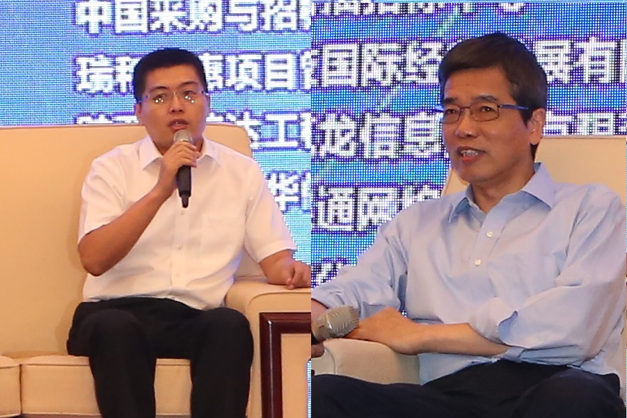趙成峰：“互聯網+ ”是必然選擇  李小林：開放共享支撐公開公平公正