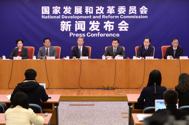 國家發展改革委舉行新聞發布會介紹公共資源交易平臺有關情況