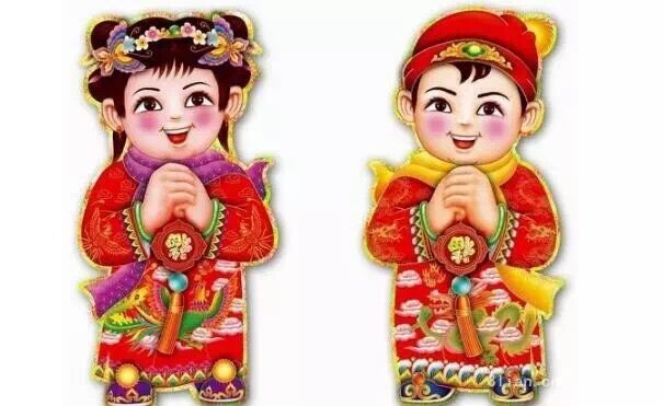 祝福新春：會聚平臺、快樂前行、不忘初心！