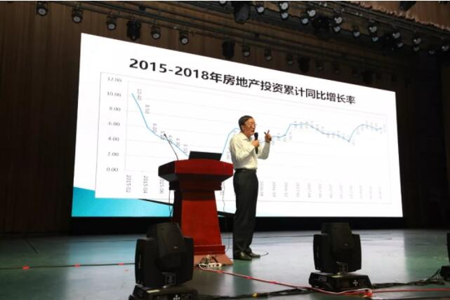 新時代 新生態 新模式：電子招標投標交易與公共服務創新協同研討會召開