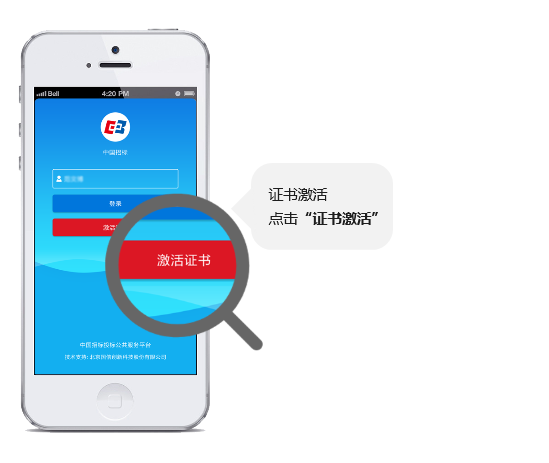 公共服務(wù)再升級(jí)——國(guó)家平臺(tái)掃碼簽章、發(fā)布回執(zhí)服務(wù)正式上線！