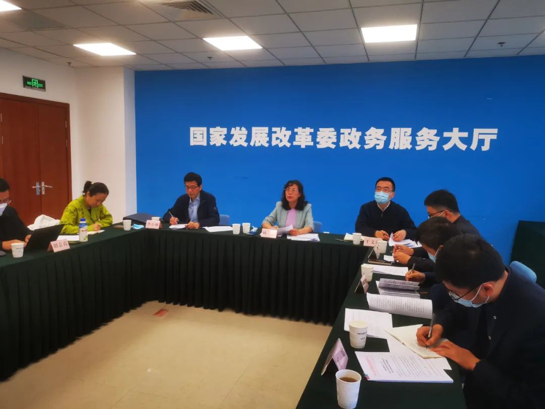 法規(guī)司組織召開招投標(biāo)領(lǐng)域數(shù)字證書跨區(qū)域兼容互認技術(shù)標(biāo)準驗證工作首次雙周調(diào)度會暨動員部署會