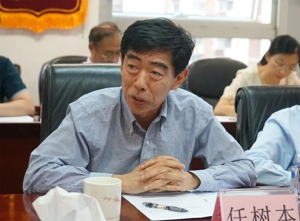 中招協召開兩次“人工智能對招標采購數字化發展的機遇與挑戰”交流座談會